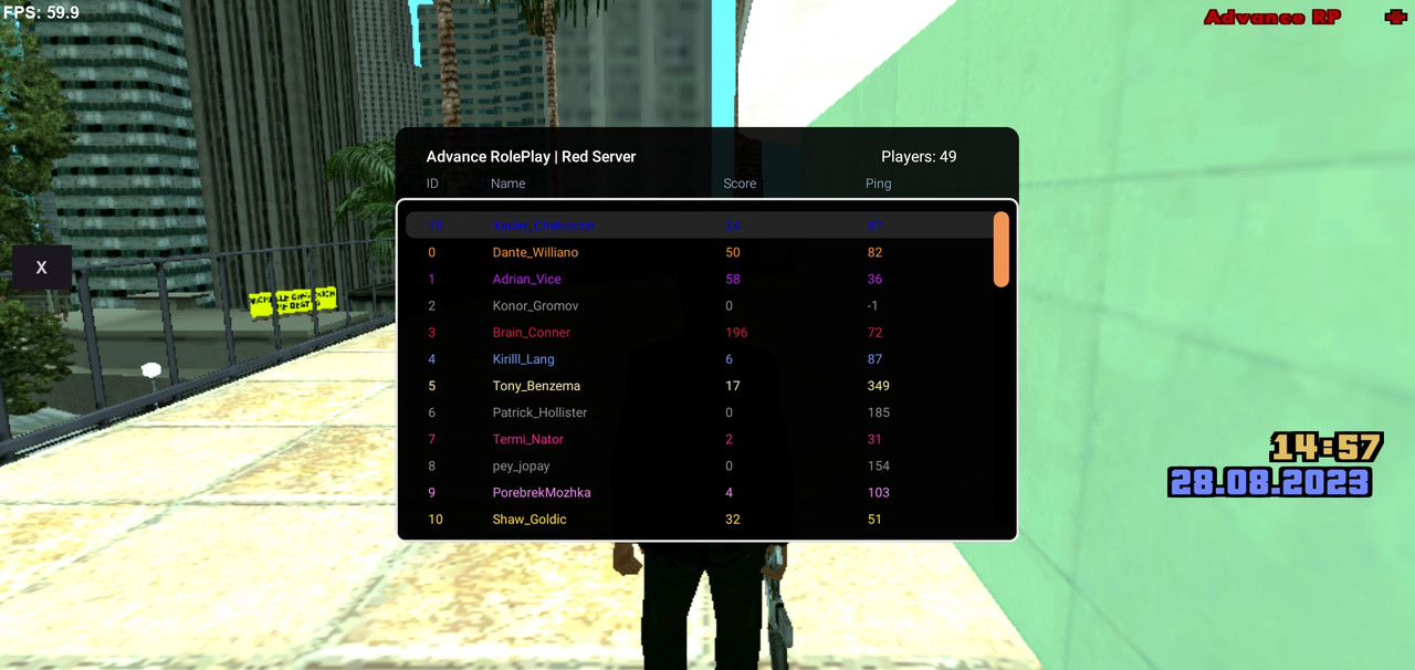 Screenshot_2023-08-28-15-57-40-102_ru.unisamp_mobile.game