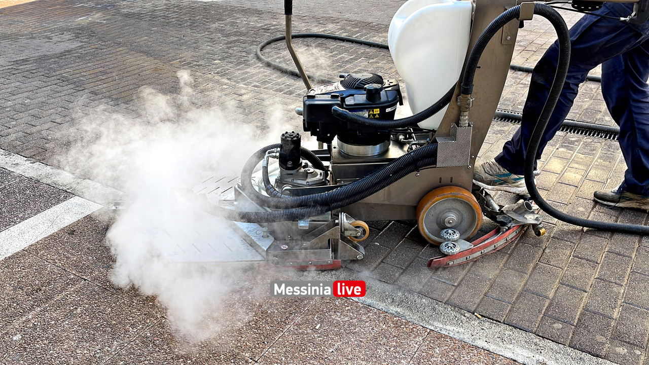 σκουπαimage00007