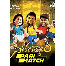 Nata Ratnalu 2024.1080p.CAMRip.TEL.DUB.PariMatch