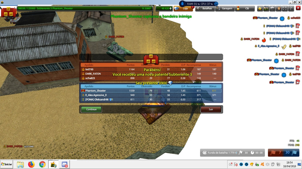 up-12.jpg