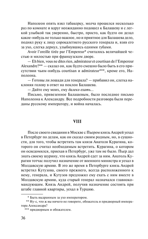 AST000000000009602-038