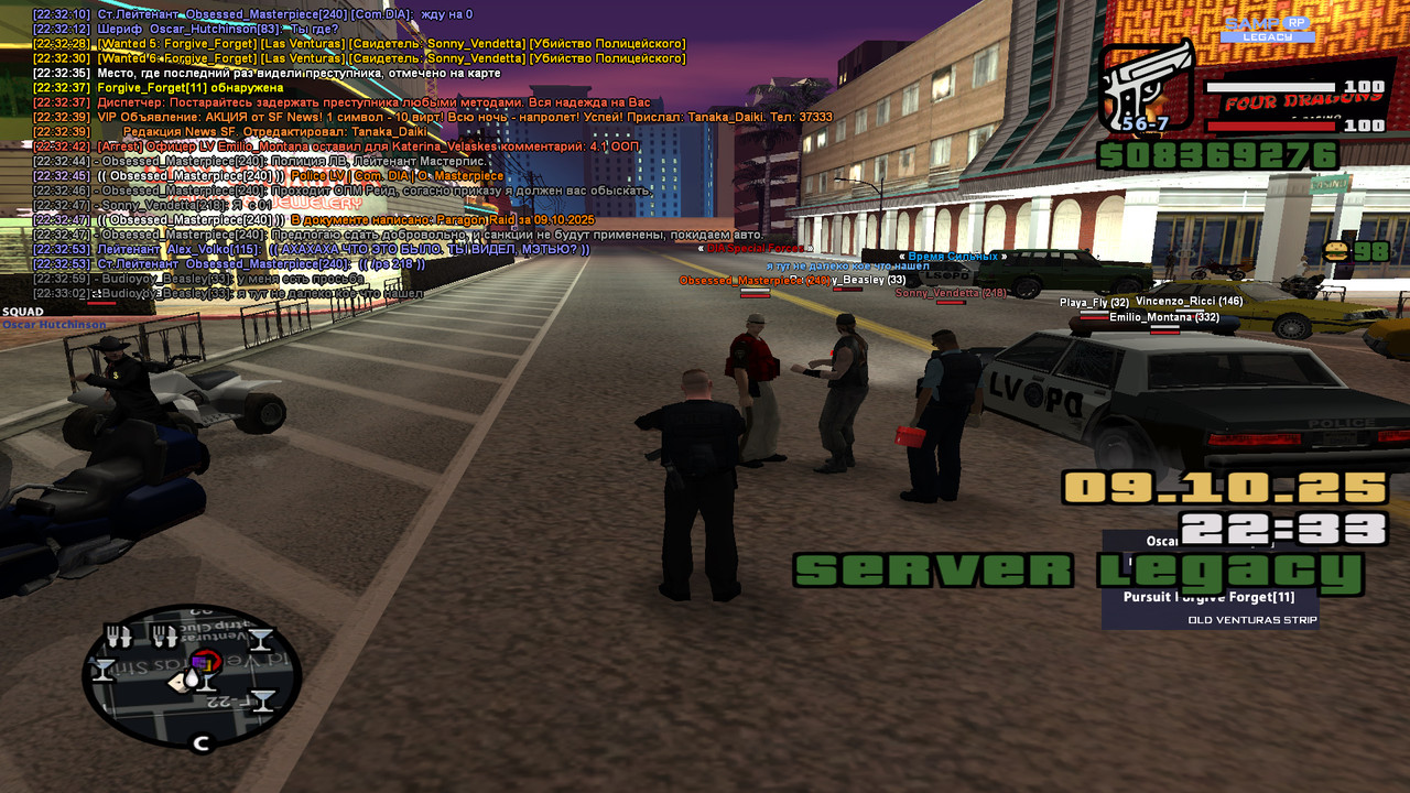 bandicam 2025-10-09 22-33-06-137