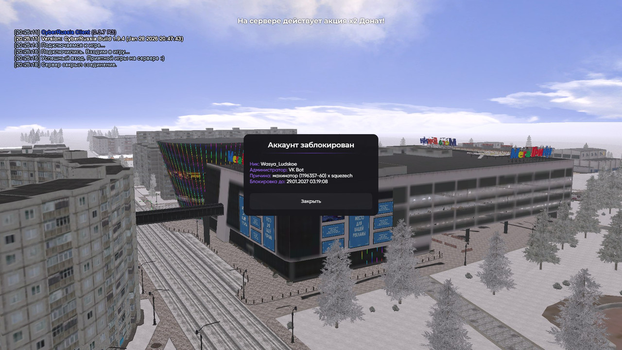 IMG 20260129 164601 137