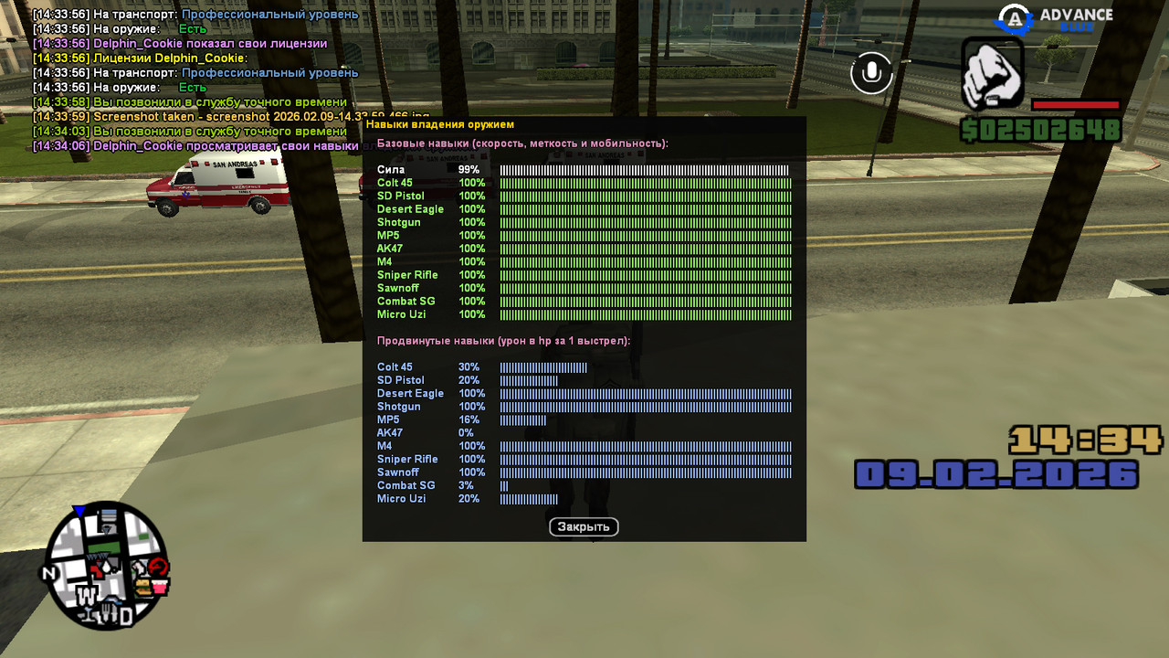 screenshot 2026 02 09 14 34 07 614