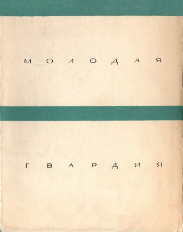 p0001