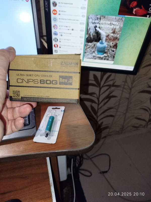 Изображение