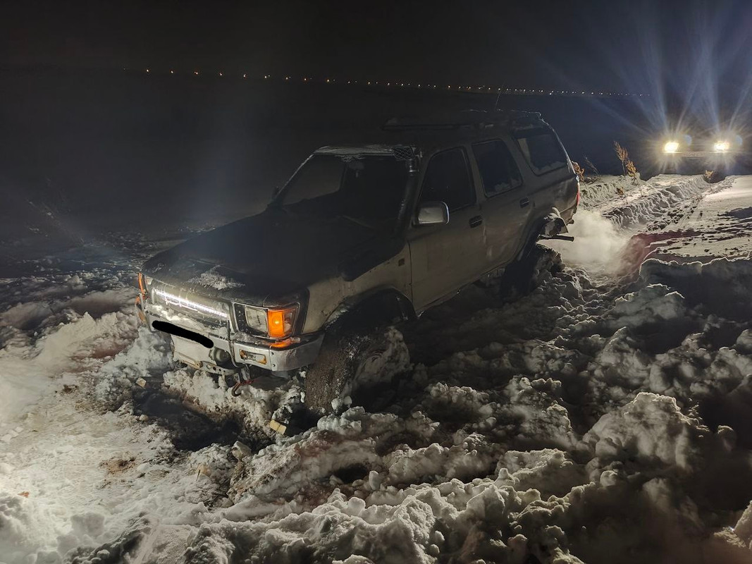 IMG_20231208_005424_732~2