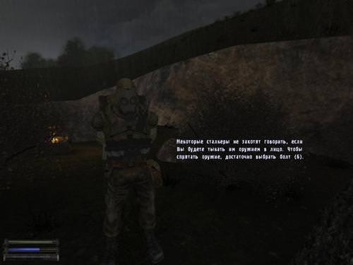 ss user 06 25 11 15 57 29 predbannik