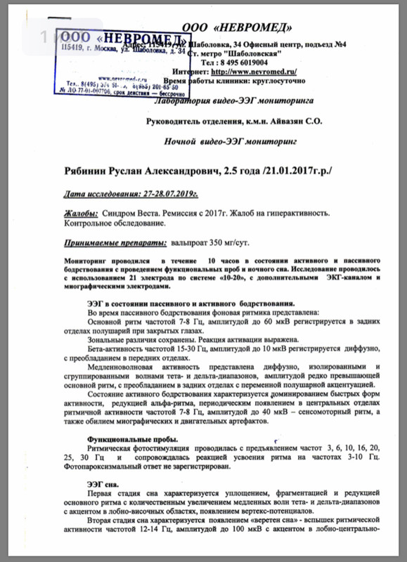 17A8C8DE-B1F6-4A6C-A8C9-7AF6472FFD8C