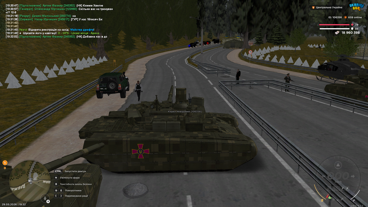 UKRAINE GTA 29 05 2026 19 32 16