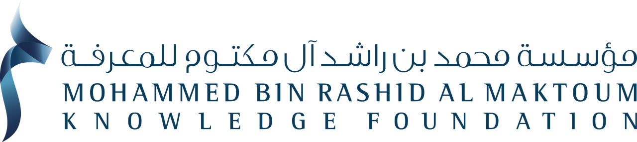 Mohammed-Bin-Rashid-Al-Maktoum-Foundation logo
