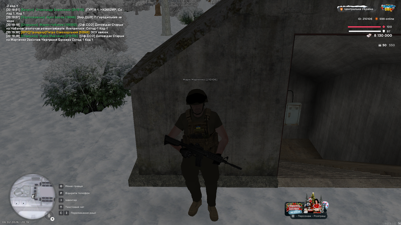 mta screen 2026 02 06 20 19 39