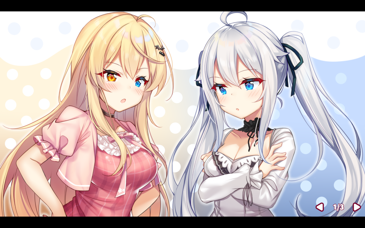 イモコネー届けたい恋心 2025_3_16 13_35_21