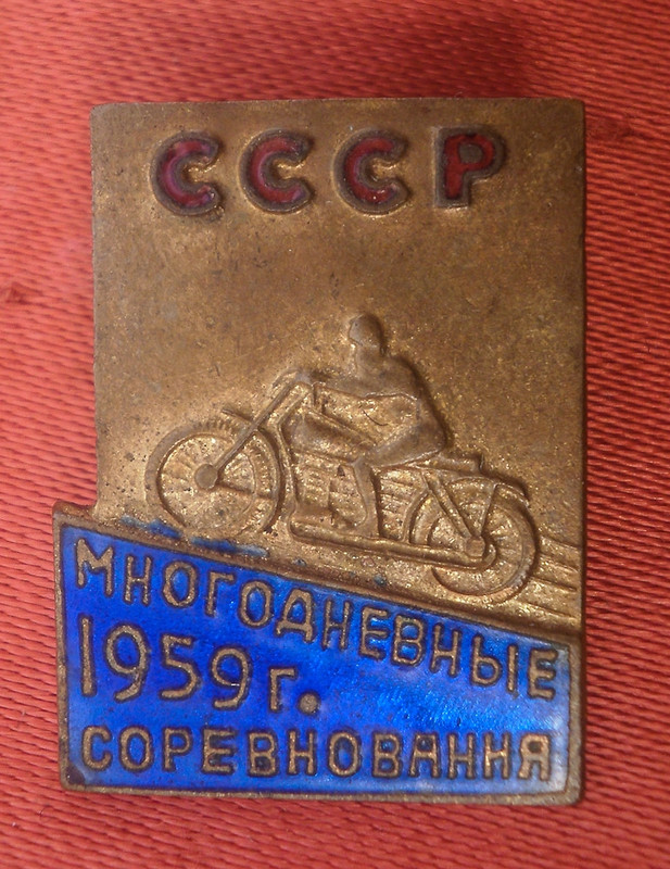 P9010184