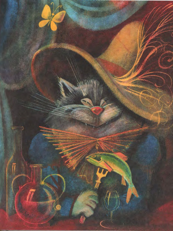 Том с хвостом_page-0024