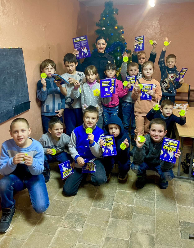 зображення_viber_2024-12-24_13-40-54-725