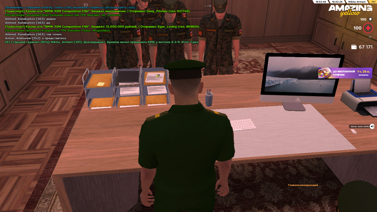 amazing GJ2ie Ml Z7h