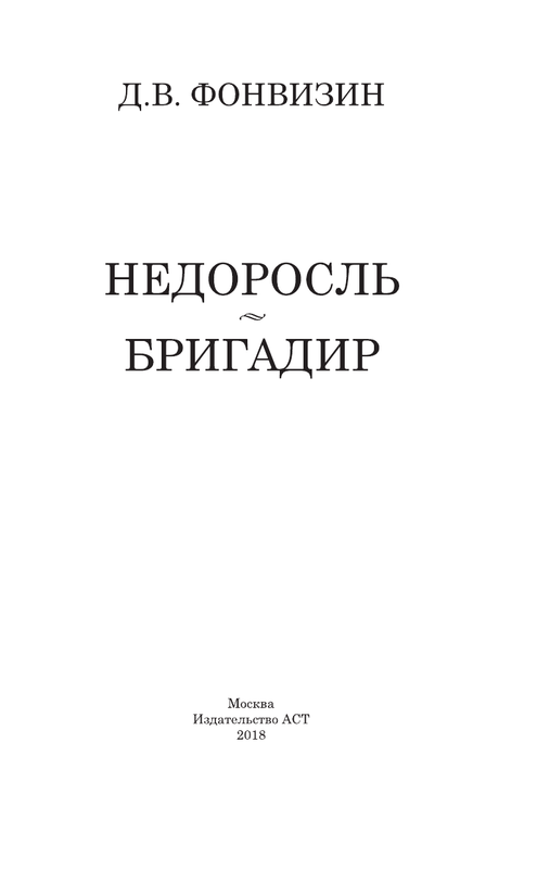 ASE000000000839751-03