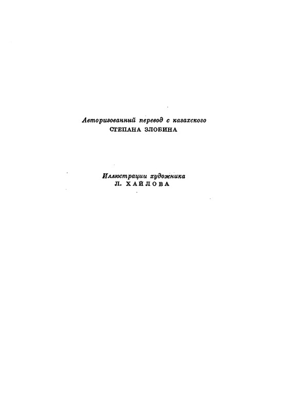 p0324