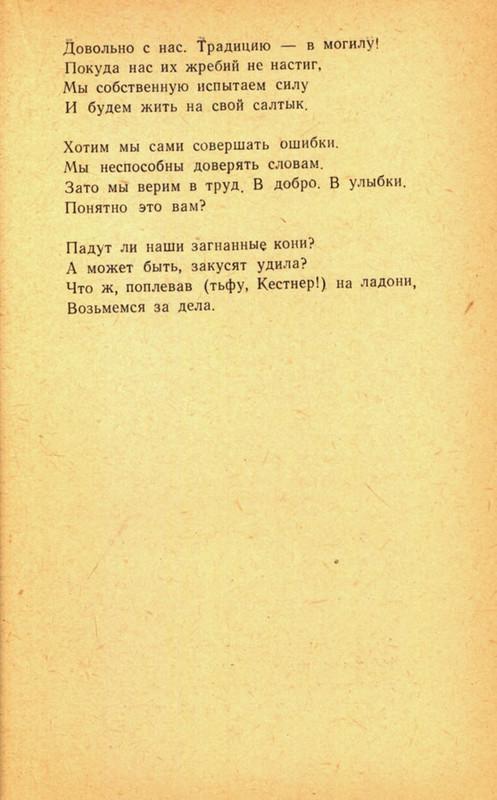 page-0041