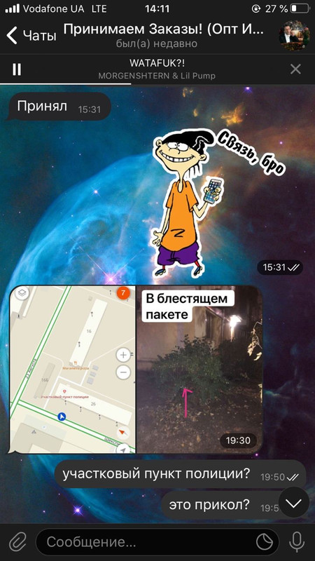 3723F29B-335C-424C-8EEA-B1C157EAEED5