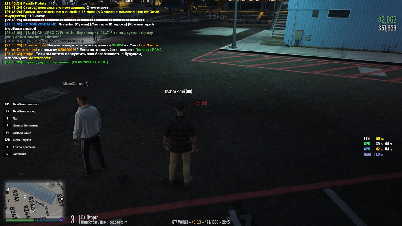 GTA5 DFq ANXii OD