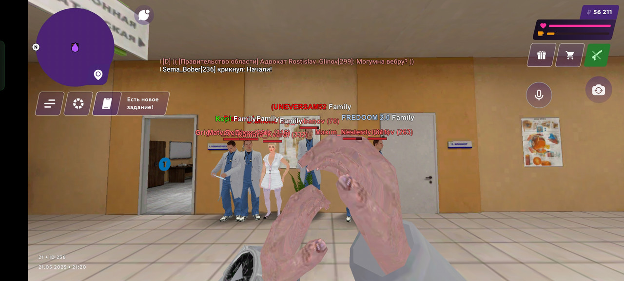 Screenshot_2025-05-21-21-20-32-32_fc884cf2a885a0e97c700c7a73da7245