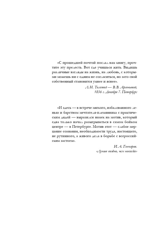 ITD000000001322545-page-0007