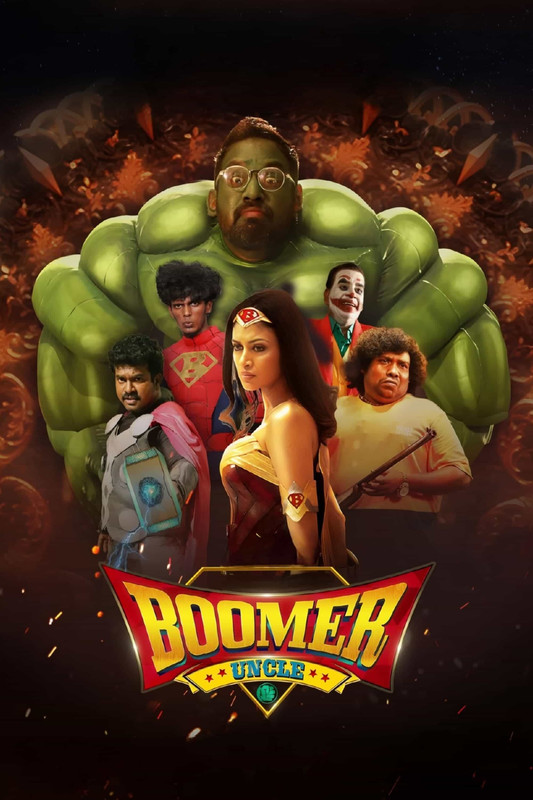 Boomer Uncle (2024) Hindi Dubbed ORG