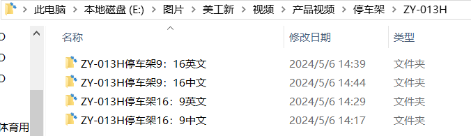 [图: image.png]