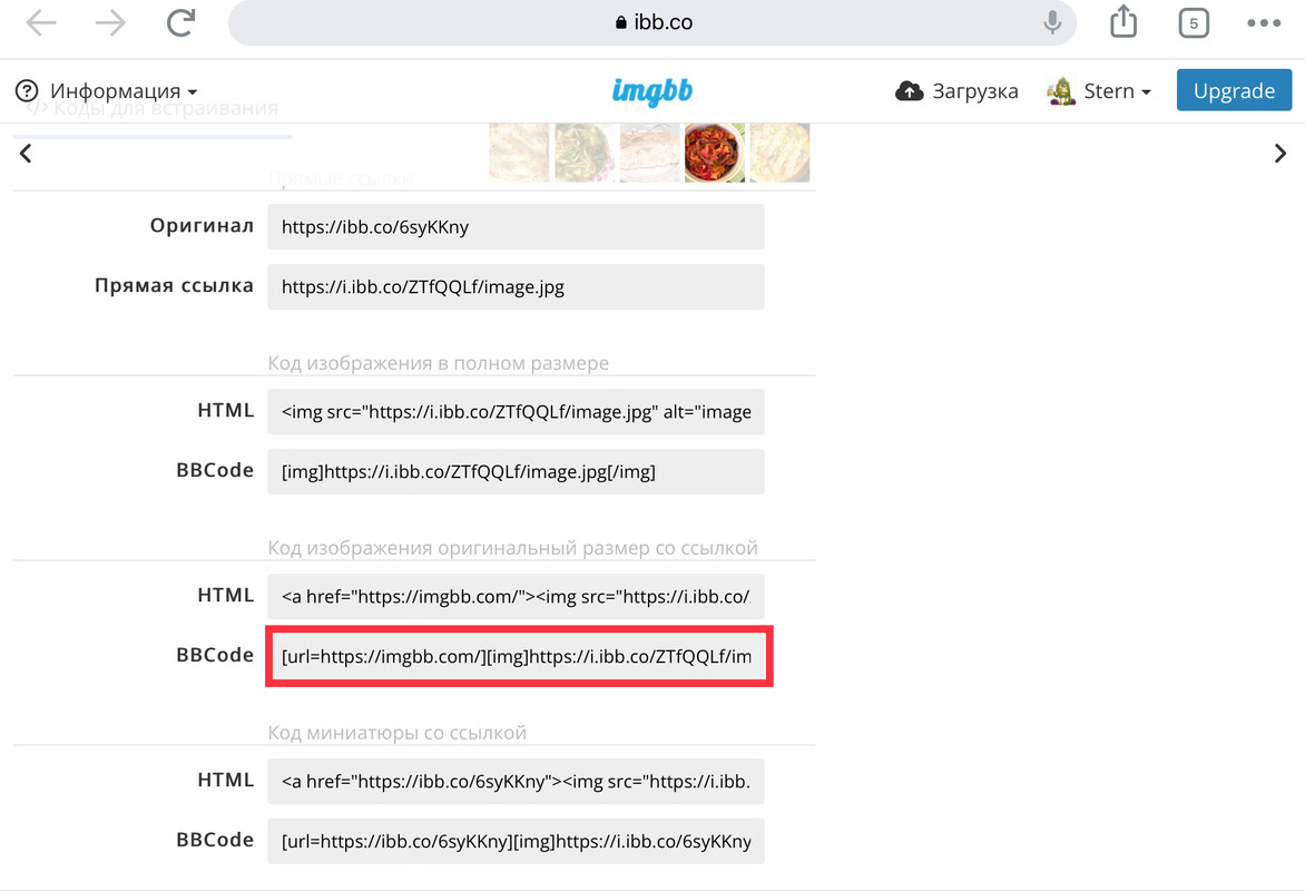 DB2257CB-4F37-43D5-A0BE-AD7FB084A42D