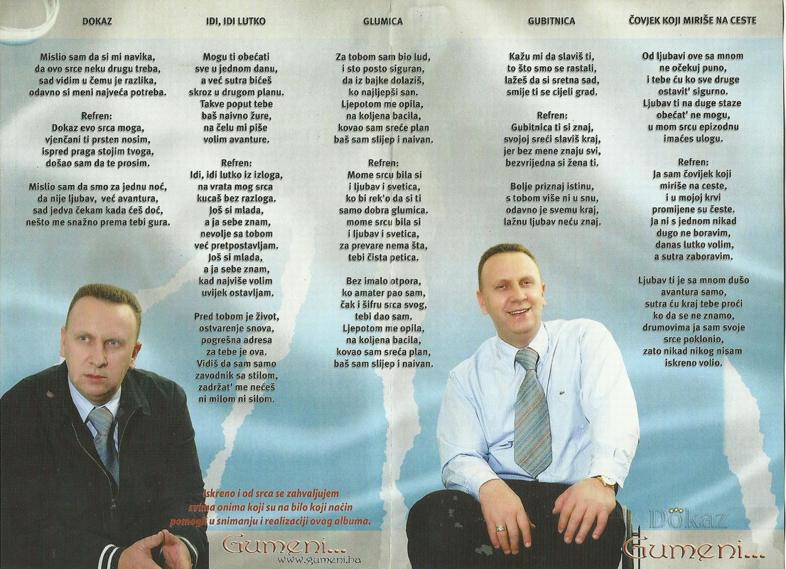 Alija Djurakovic Gumeni - 2008 - Dokaz - unutra 