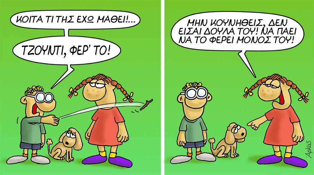 Εικόνα