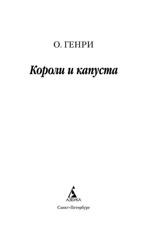 2-page-0002