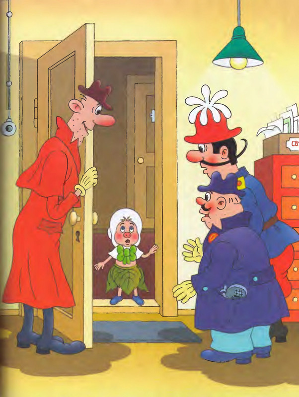 Шульжик В. - Фунтик и трое с большой дороги - 2005_page-0032