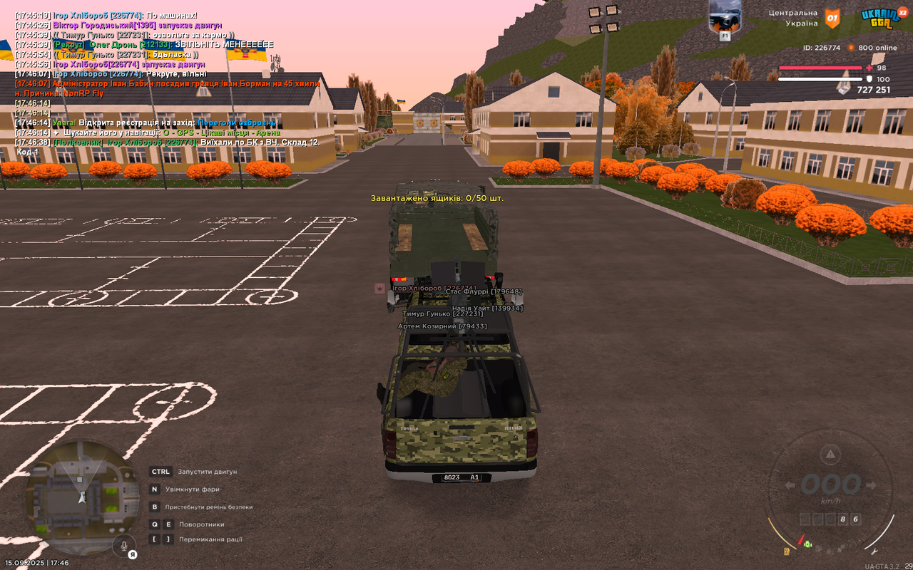 БК 1-1
