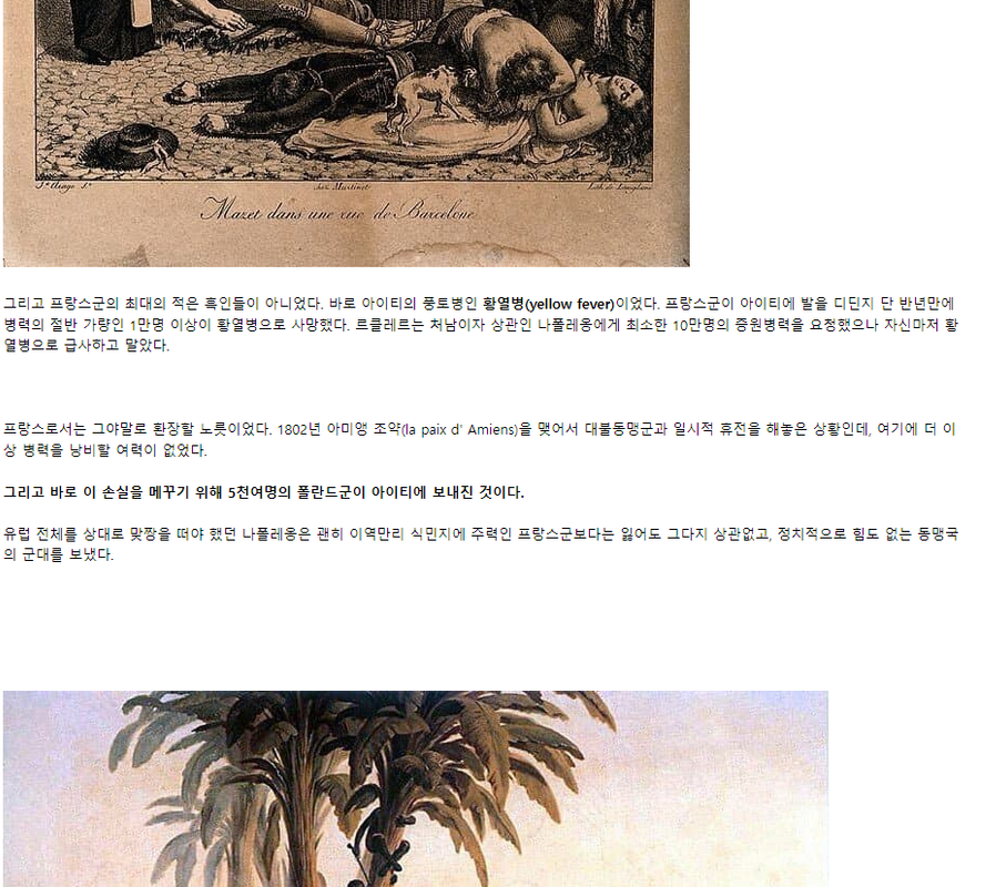 image-part-014