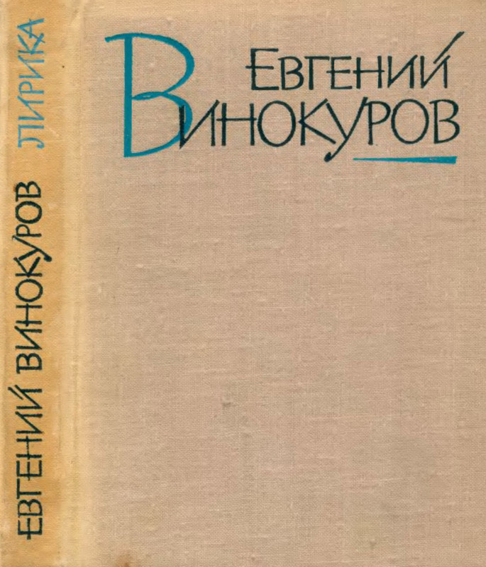 p0001