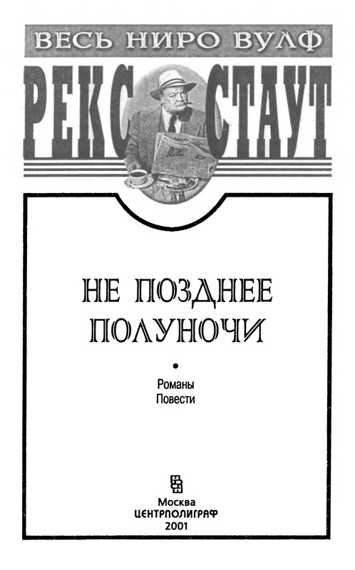 p0004