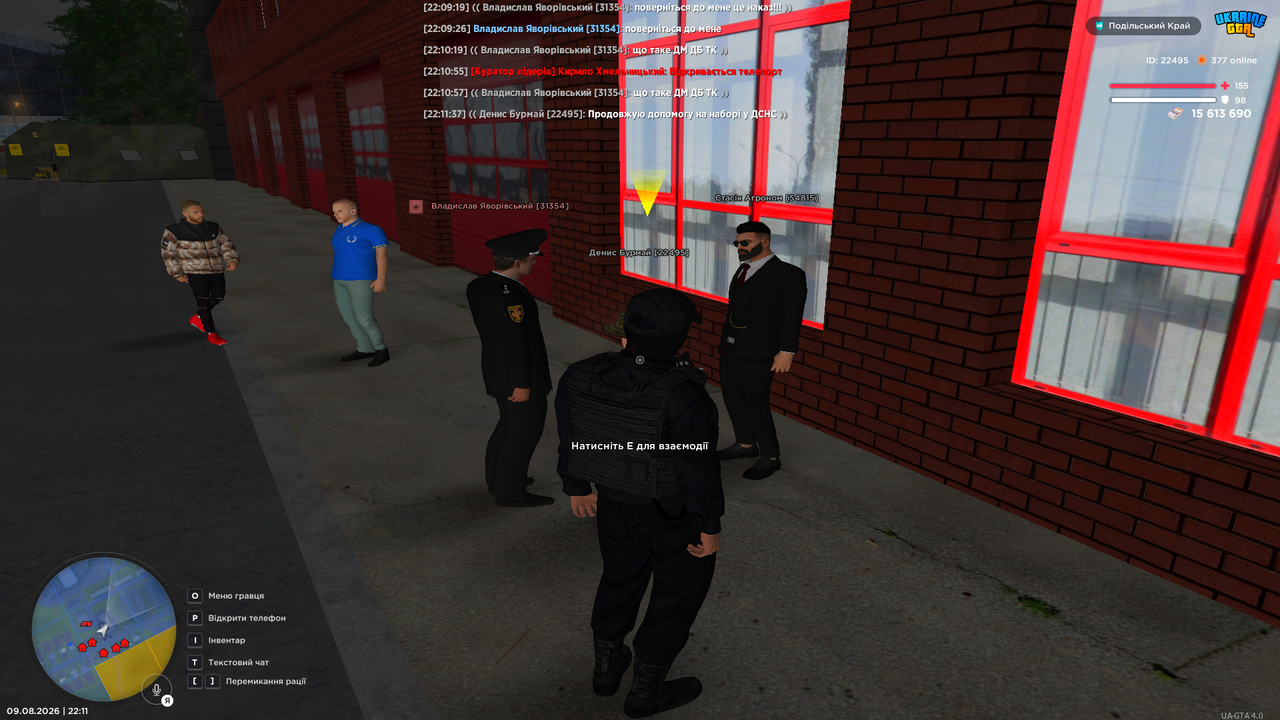 Grand Theft Auto San Andreas Screenshot 2026 08 09 22 11 37 59