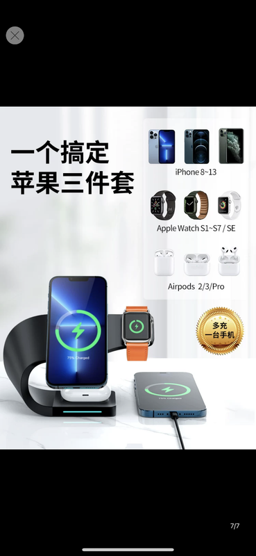 CDFF7635-0-F55-4147-8-FEA-79-C7-FF27-E494.png