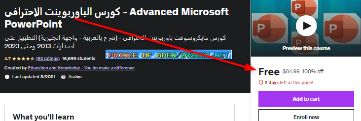 2023-02-26-13h32-15.png