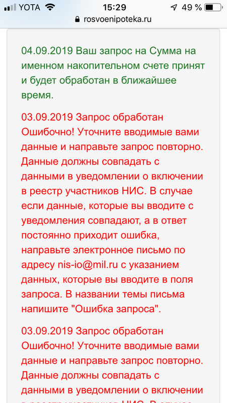 08F8BA49-CAB7-4698-8B3B-87CDF6F1128B