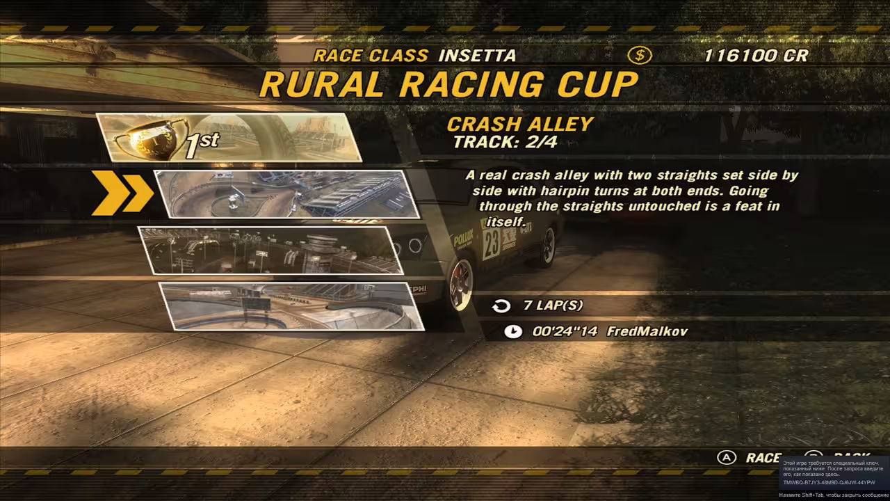 5-1623682615-1385950449