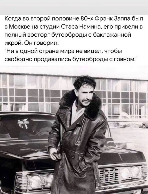 [Изображение: photo-2025-11-20-03-48-38.jpg]