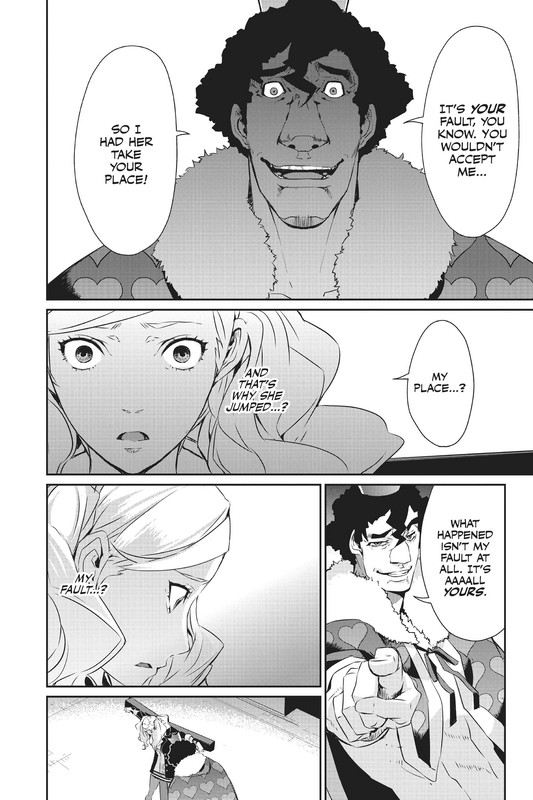 Persona 5Vol2-10
