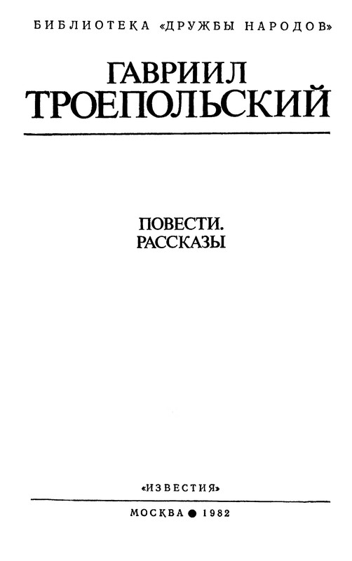 p0003