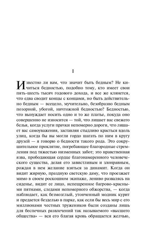 ITD000000001407200-page-0005