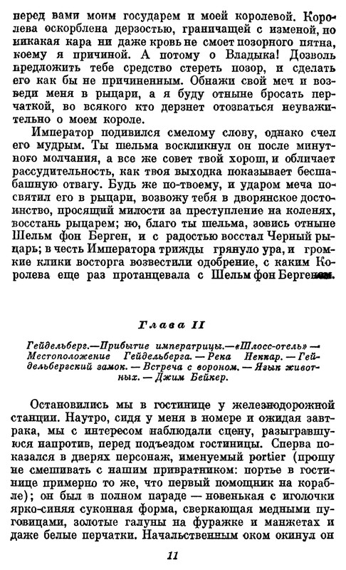 p0013