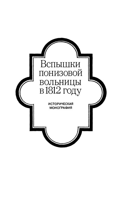 p0007